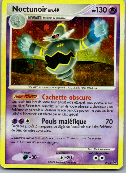 Noctunoir NIV.49 (DP33) Promo Holo (Played)