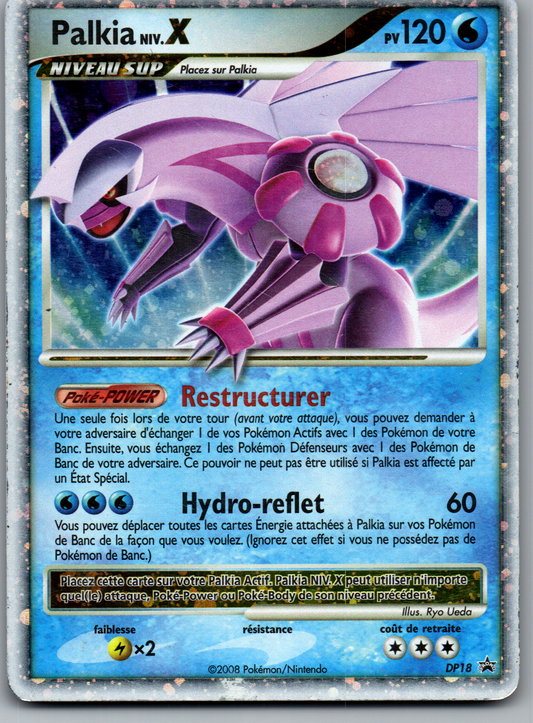 Palkia NIV.X (DP18) Promo Holo LV.X (Light Played)