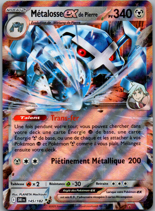 Métalosse ex de Pierre (145/182) Double Rare (Near Mint)
