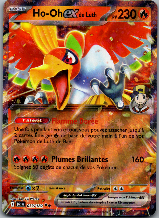 Ho-Oh ex de Luth (039/182) Double Rare (Near Mint)