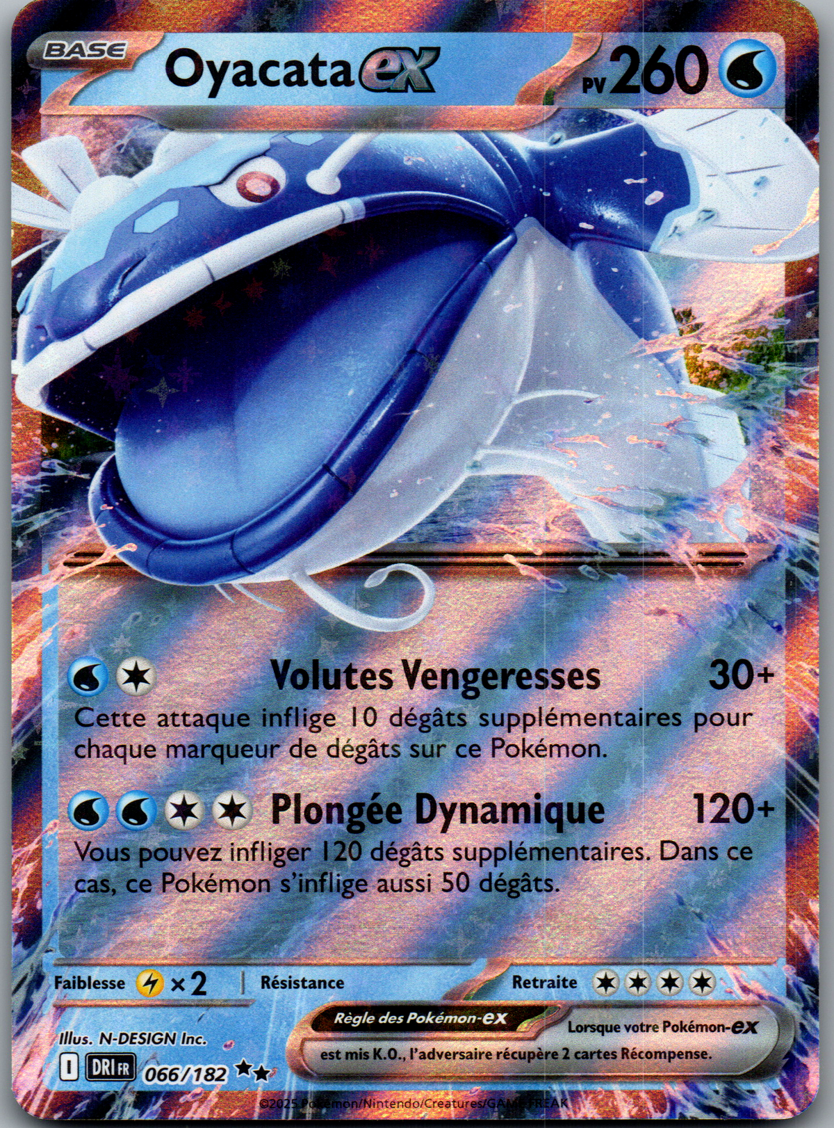Oyacata ex (066/182) Double Rare (Near Mint)