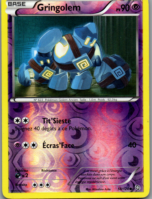 Gringolem (58/124) Commune Reverse Holo (Lightly Played)