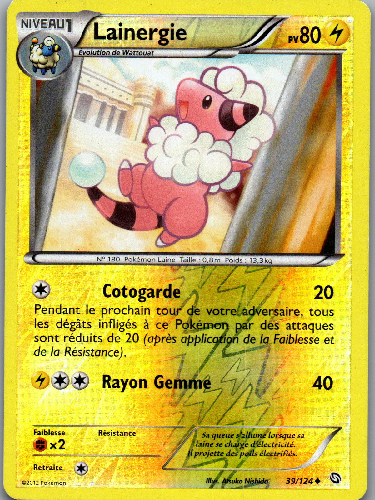 Lainergie (39/124) Peu Commune Reverse Holo (Lightly Played)