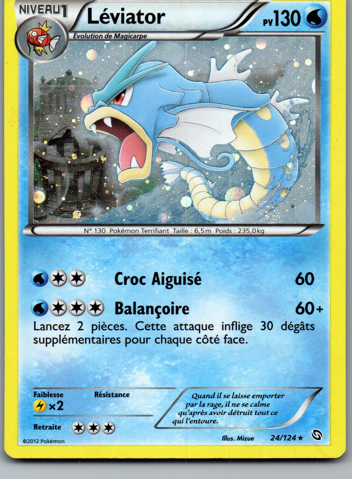 Léviator (24/124) Holo Rare (Lightly Played)