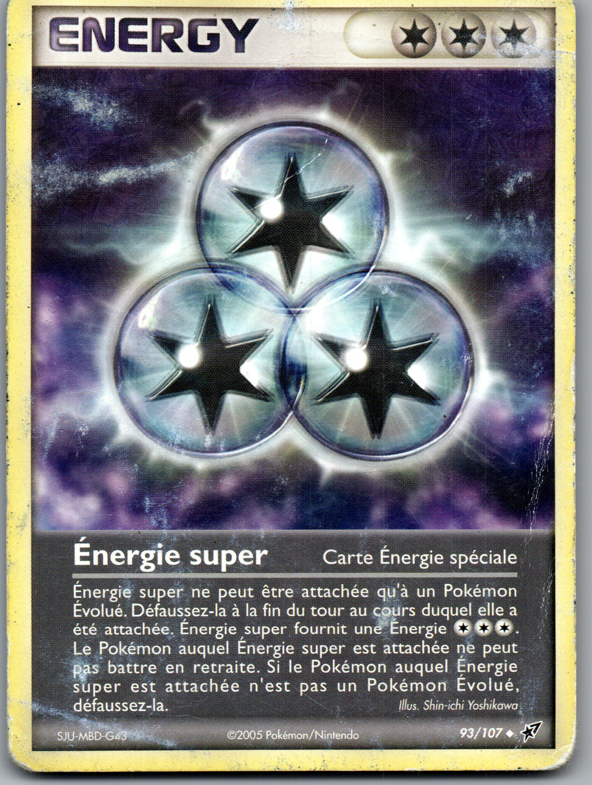 Energie super (93/107) Peu Commune (Poor)