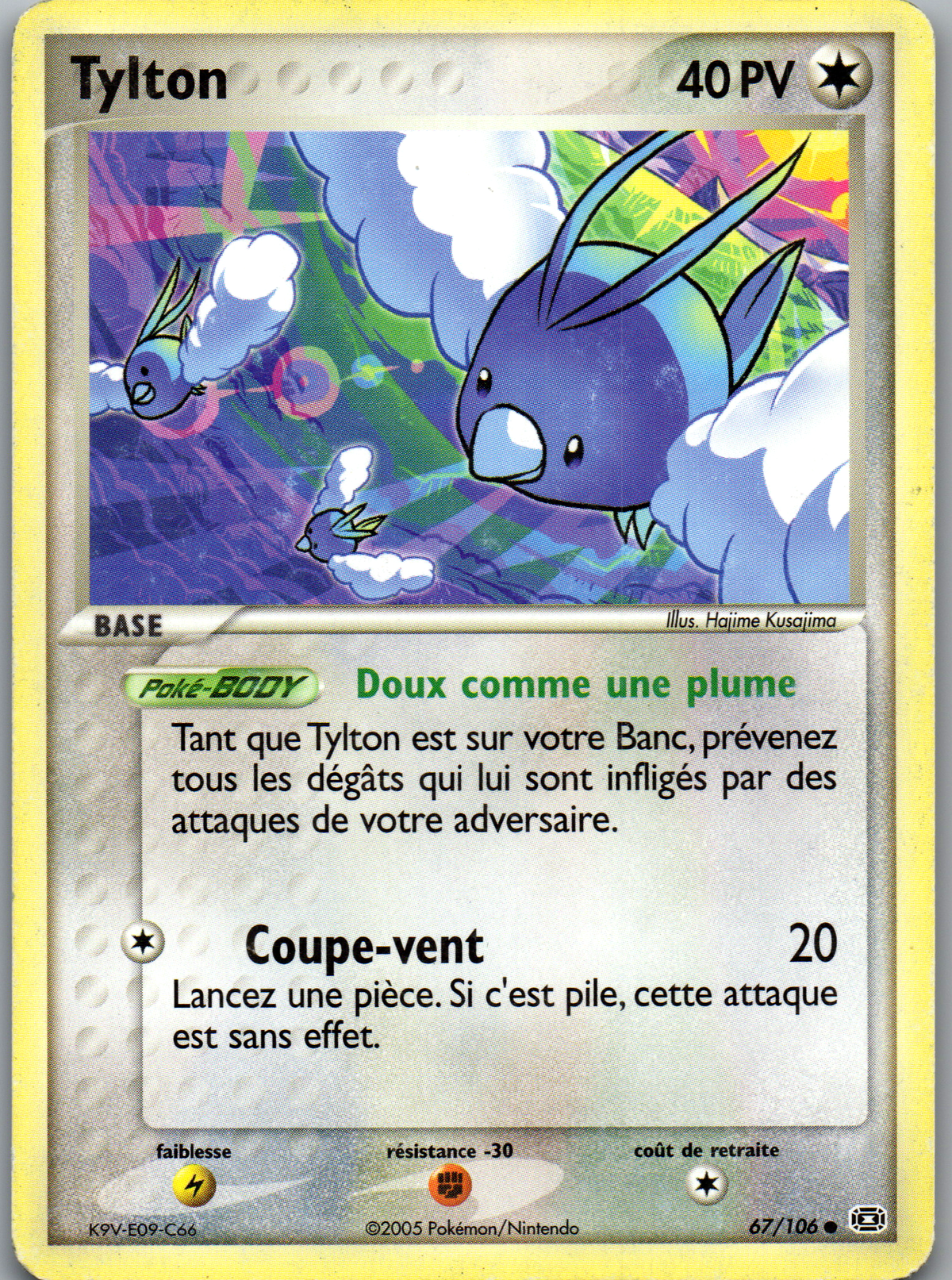 Tylton (67/106) Commune (Played)