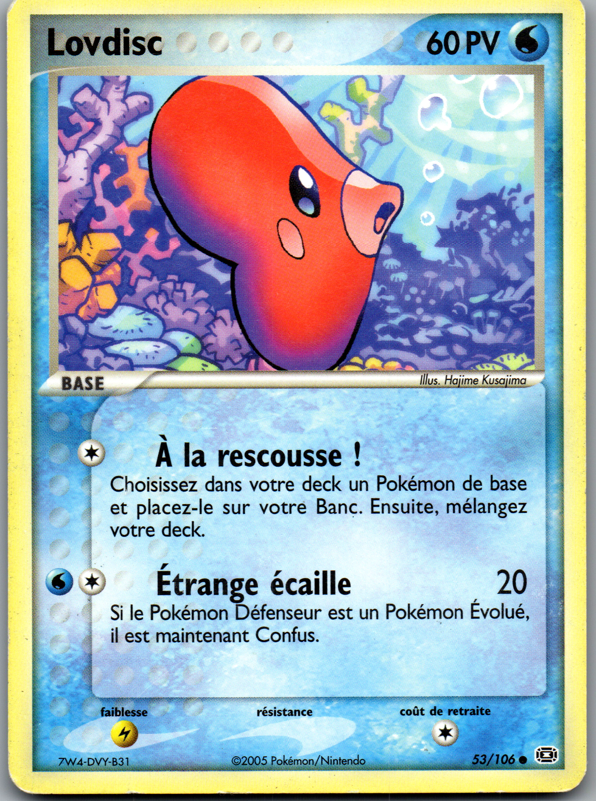 Luvdisc (53/106) Commune (Played)