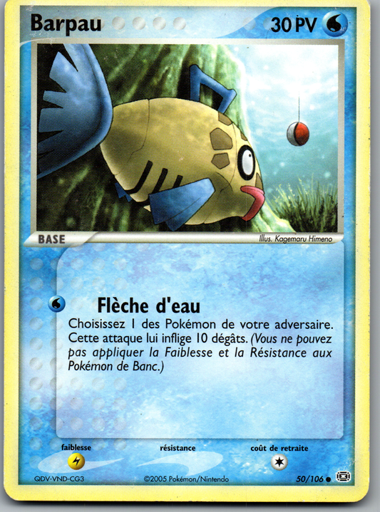 Barpau (50/106) Commune (Played)