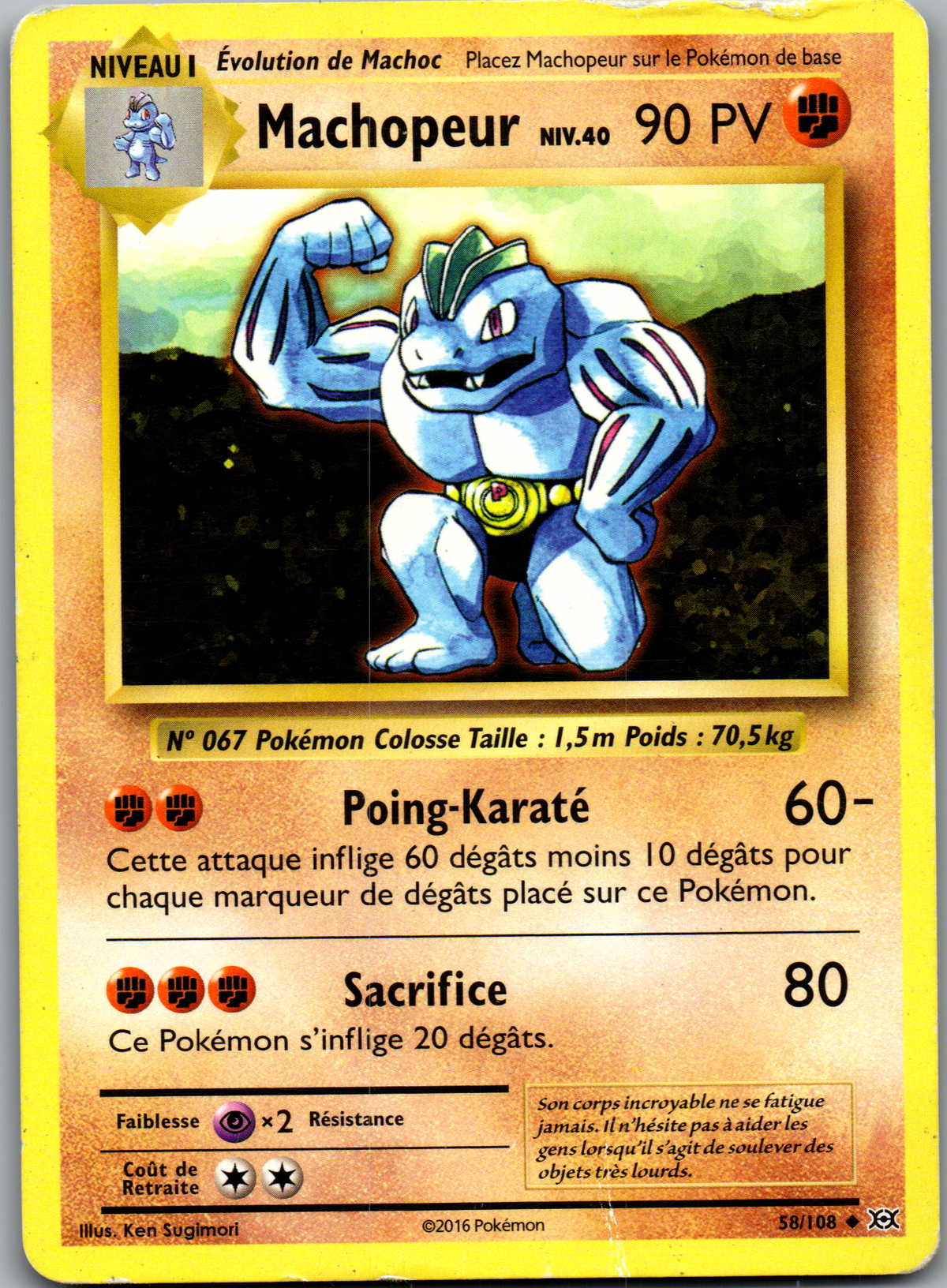 Machopeur (58/108) Peu Commune (Played)