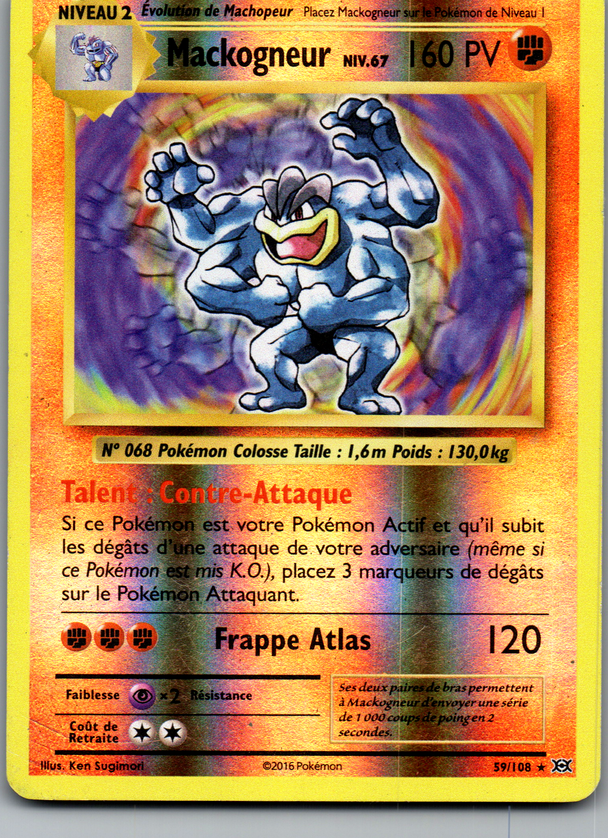 Mackogneur (59/108) Rare Reverse Holo (Light Played)