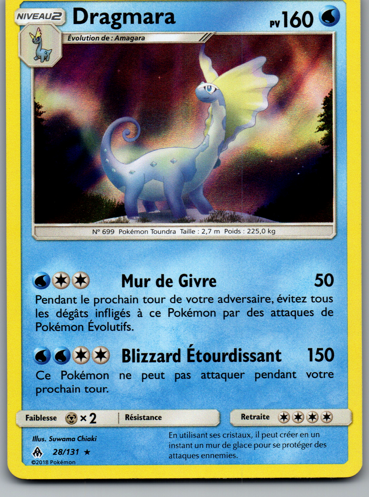 Dragmara (28/131) Rare Holo (Excellent)