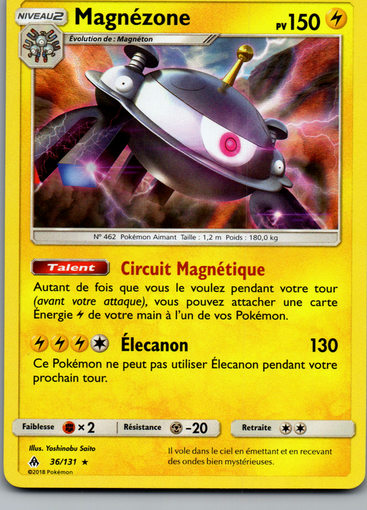 Magnézone (36/131) Rare Holo (Excellent)