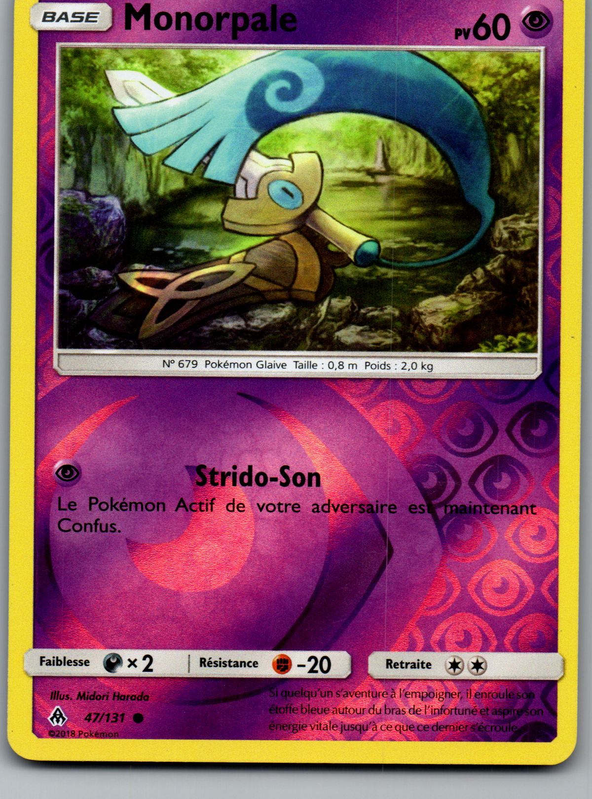 Monorpale (47/131) Commune Reverse Holo (Excellent)
