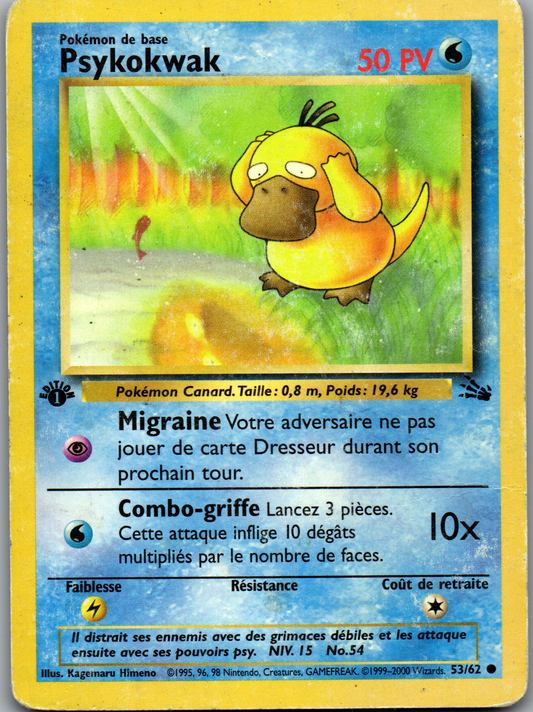 Psykokwak (53/62) Commune 1ère Édition (Played)