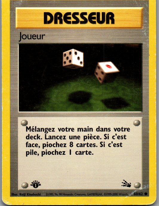 Joueur (60/62) Commune 1ère Édition (Played)