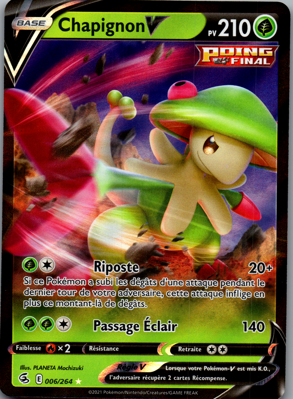 Chapignon V (006/264) Ultra Rare Holo V (Near Mint)