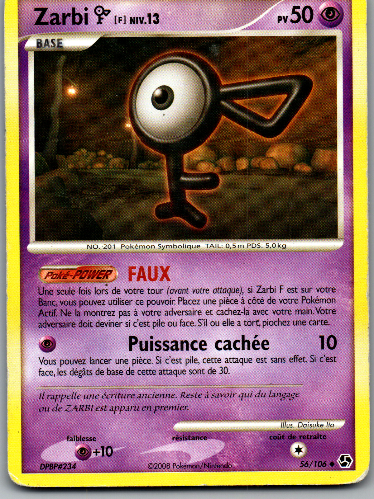 Zarbi F (56/106) Peu Commune (Played)