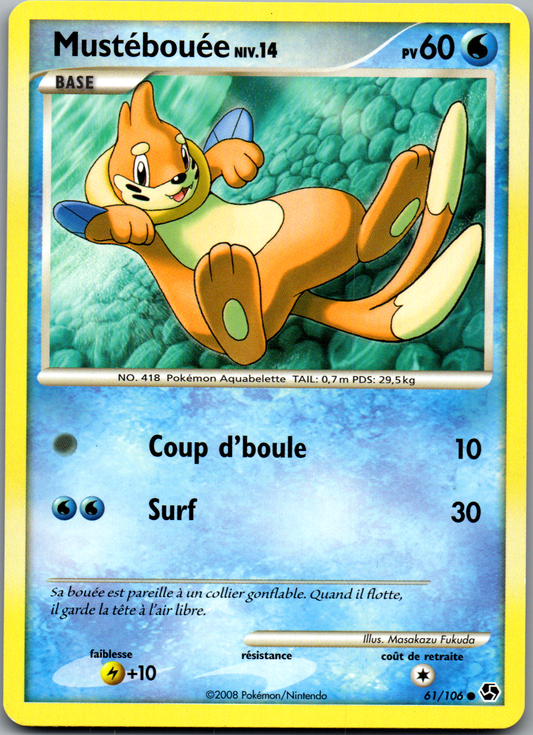 Mustébouée (61/106) Commune (Excellent)