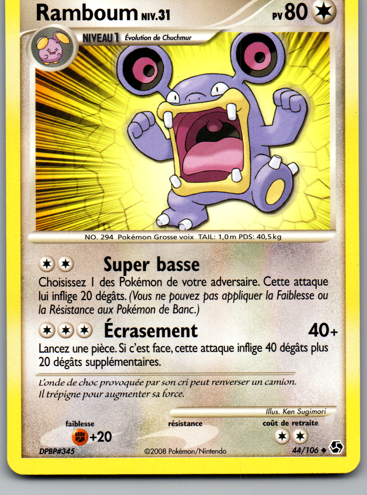 Ramboum (44/106) Peu Commune (Excellent)