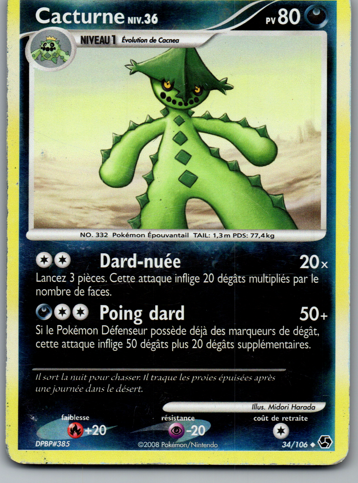 Cacturne (34/106) Rare Reverse Holo (Played)