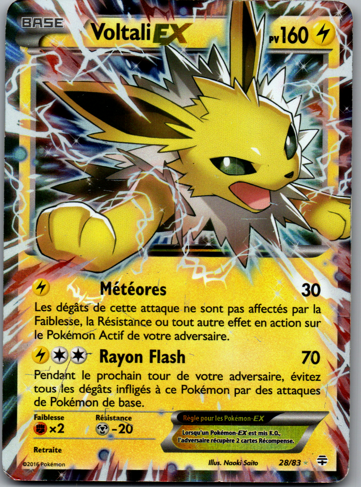 Voltali-EX (28/83) Ultra Rare Full Art Holo (Good)
