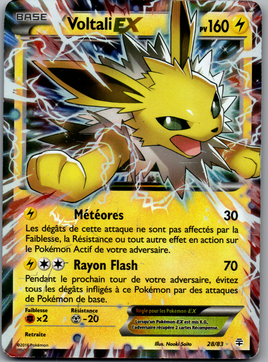 Voltali-EX (28/83) Ultra Rare Full Art Holo (Good)