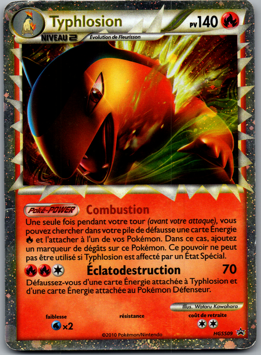 Typhlosion (HGSS09) Promo Cosmos Holo (Played)