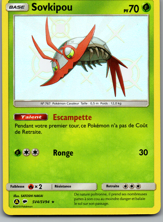 Sovkipou (SV4/SV94) Shiny Rare Holo (Good)