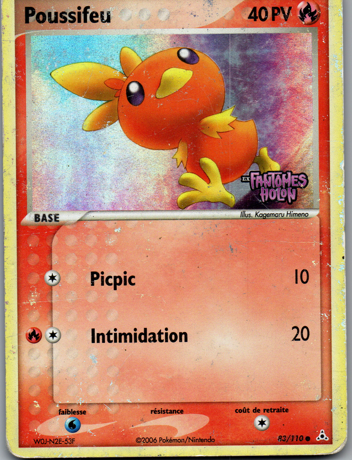 Poussifeu (83/110) Commune Reverse (Poor)