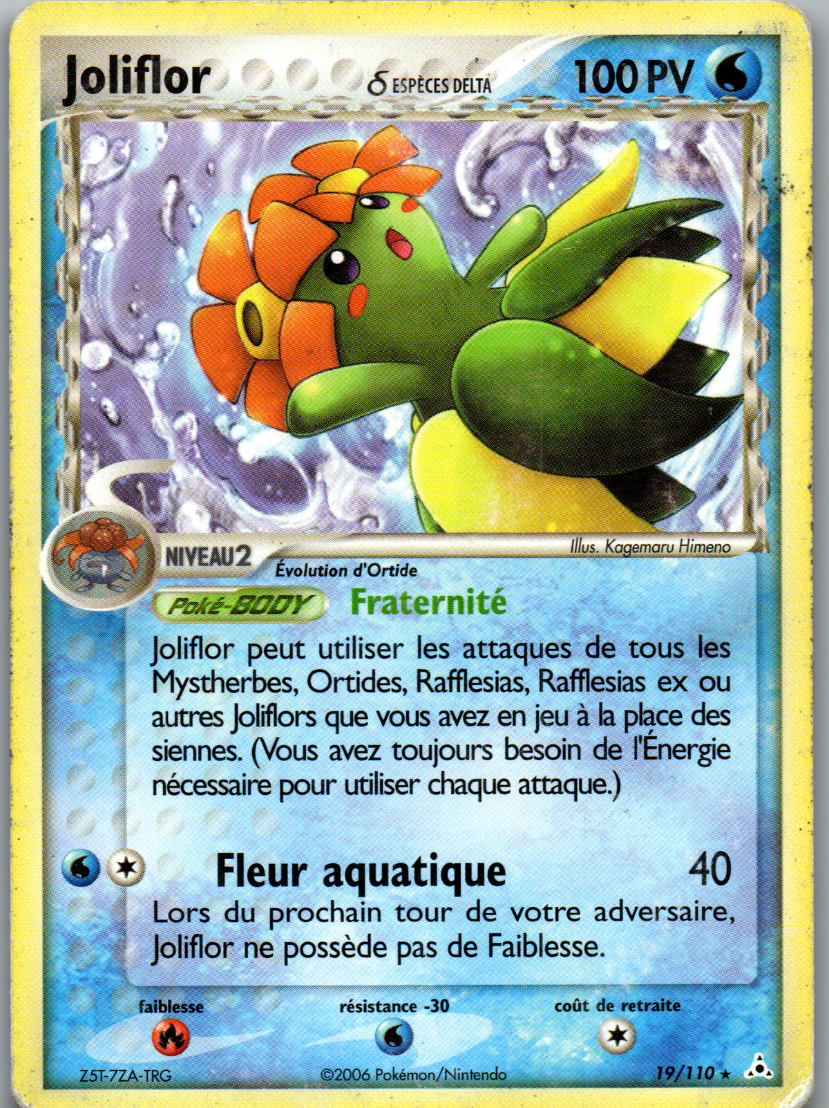 Joliflor Espèces Delta (19/110) Rare (Poor)