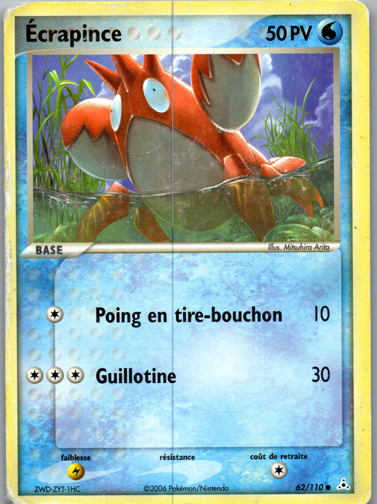 Écrapince (62/110) Commune (Poor)