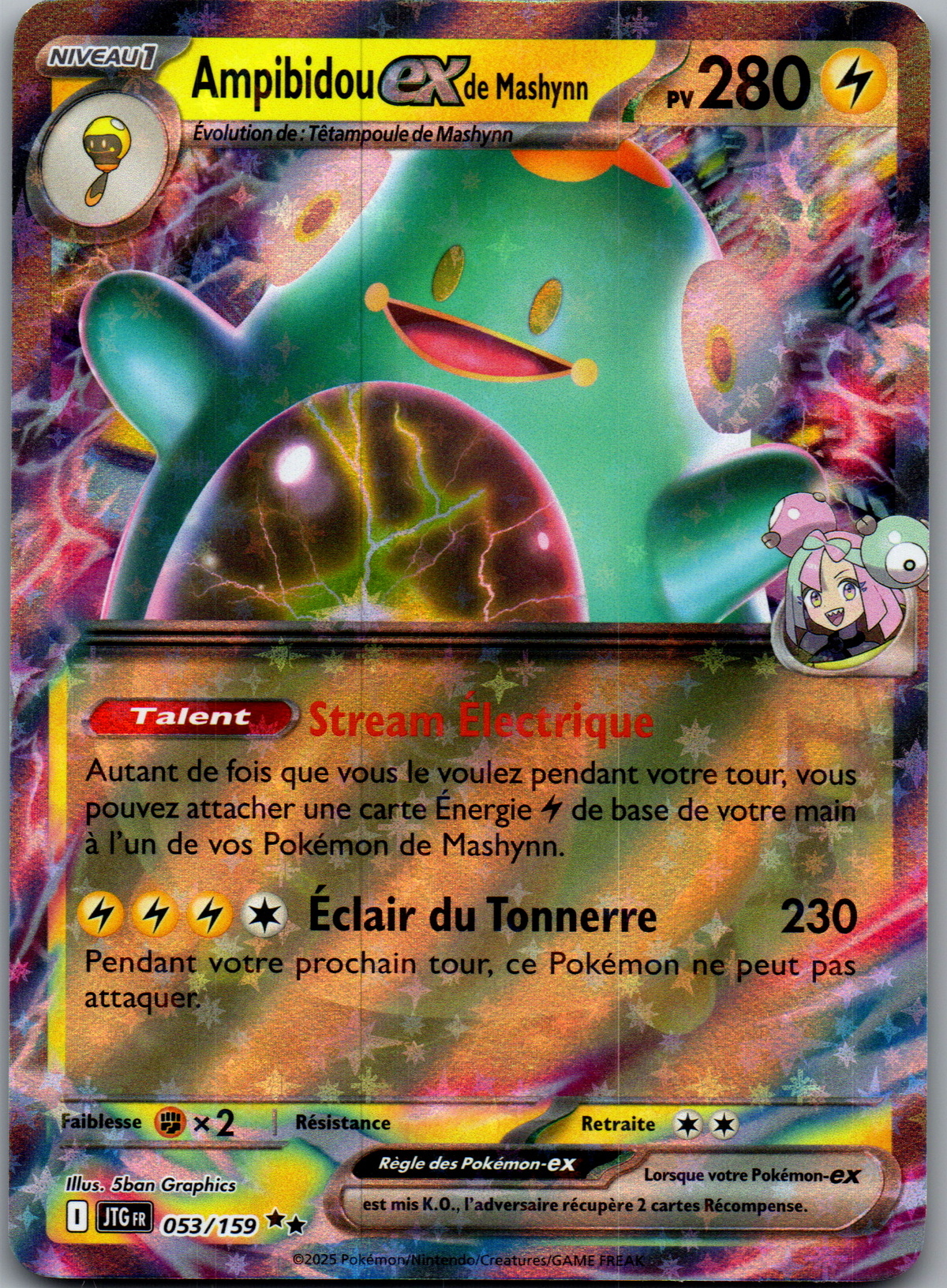 Ampibidou ex de Mashynn (053/159) Double Rare (Near Mint)