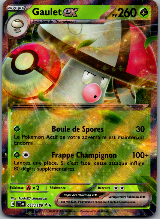 Gaulet ex (011/159) Double Rare (Near Mint)