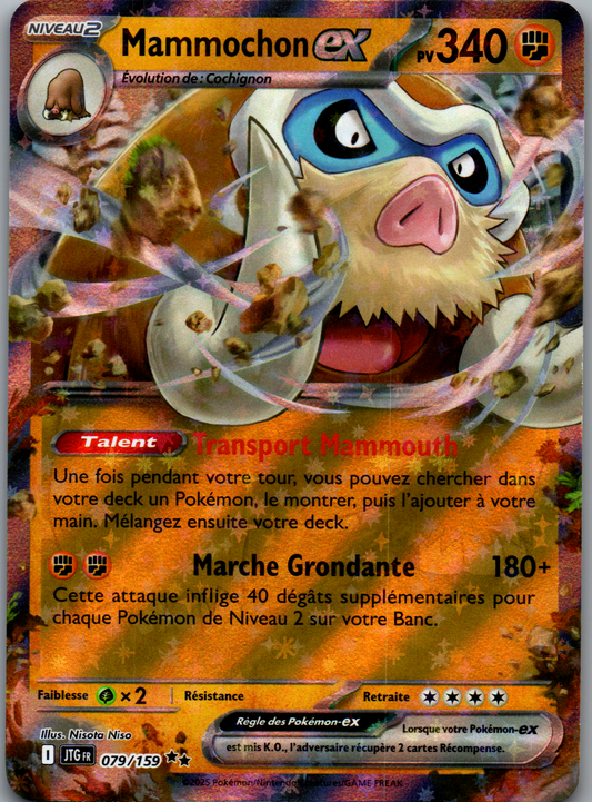 Mammochon ex (079/159) Double Rare (Near Mint)