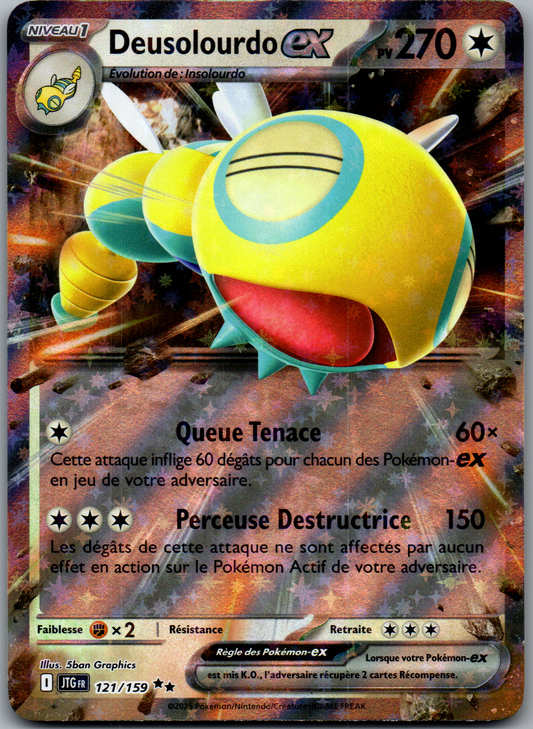 Deusolourdo ex (121/159) Double Rare (Near Mint)