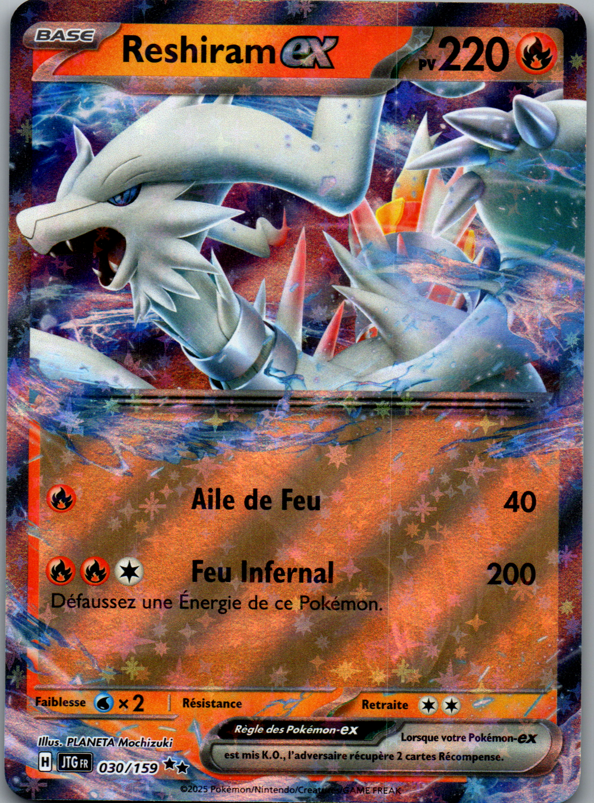 Reshiram ex (030/159) Double Rare (Near Mint)