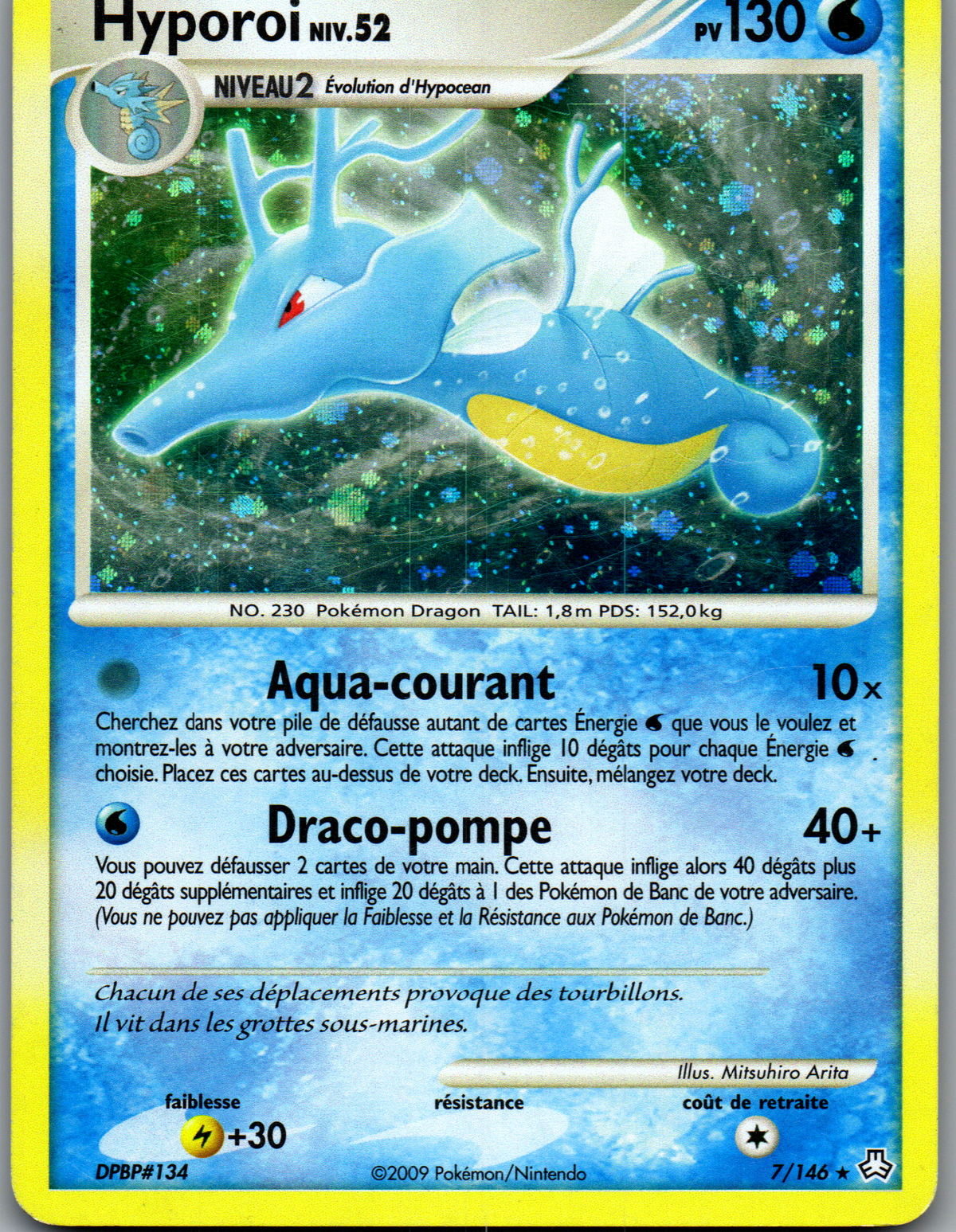 Hyporoi NIV.52 (7/146) Rare Holographique (Excellent)