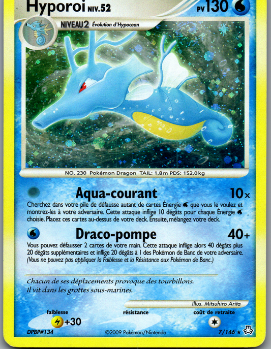 Hyporoi NIV.52 (7/146) Rare Holographique (Excellent)