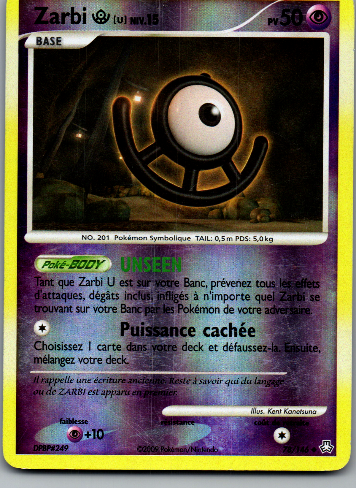 Zarbi U NIV.15 (78/146) Peu Commune Reverse (Excellent)