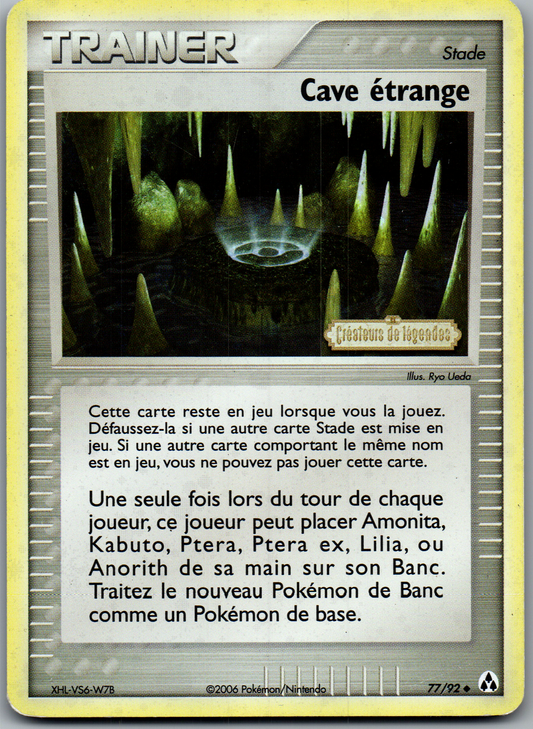 Cave étrange (77/92) Peu Commune Reverse (Excellent)
