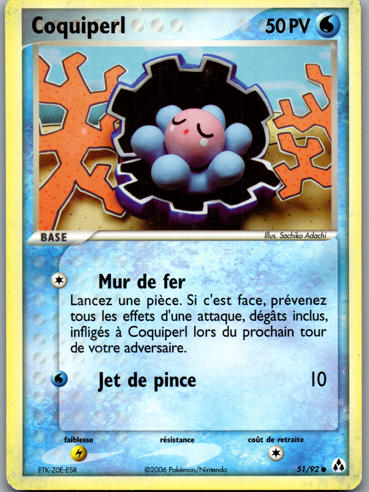 Coquiperl (51/92) Commune (Good)