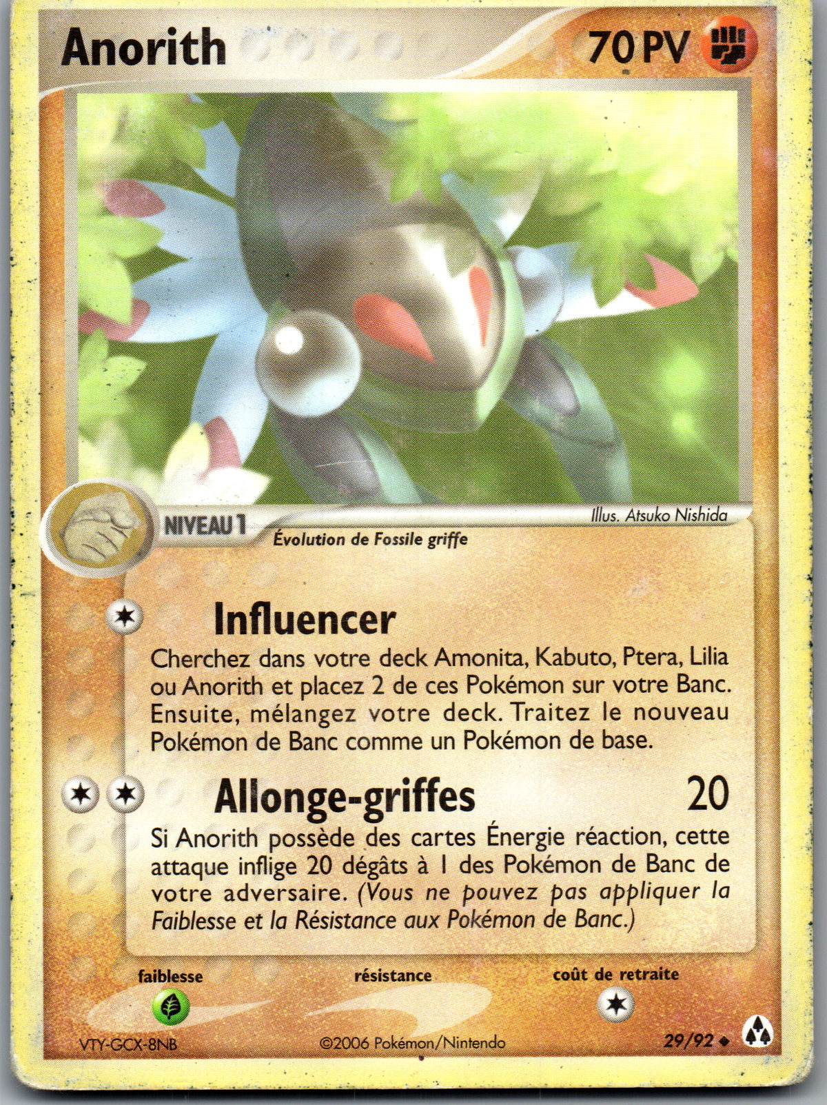 Anorith (29/92) Peu Commune (Good)