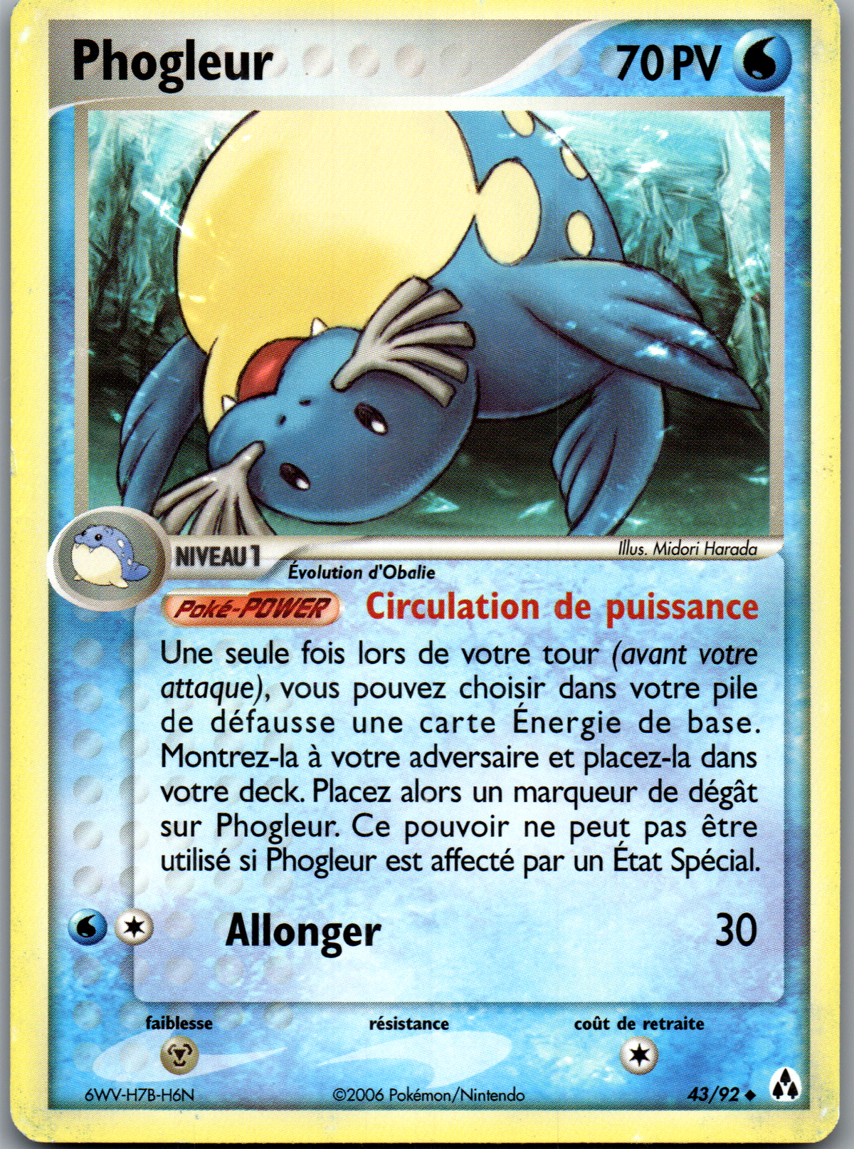 Phogleur (43/92) Peu Commune (Good)