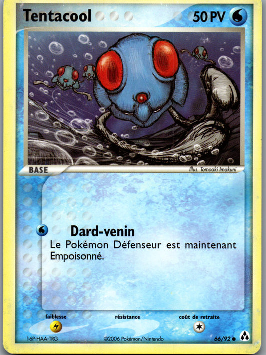 Tentacool (66/92) Commune (Good)
