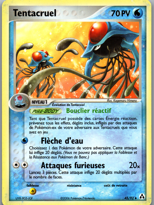 Tentacruel (45/92) Peu Commune (Good)