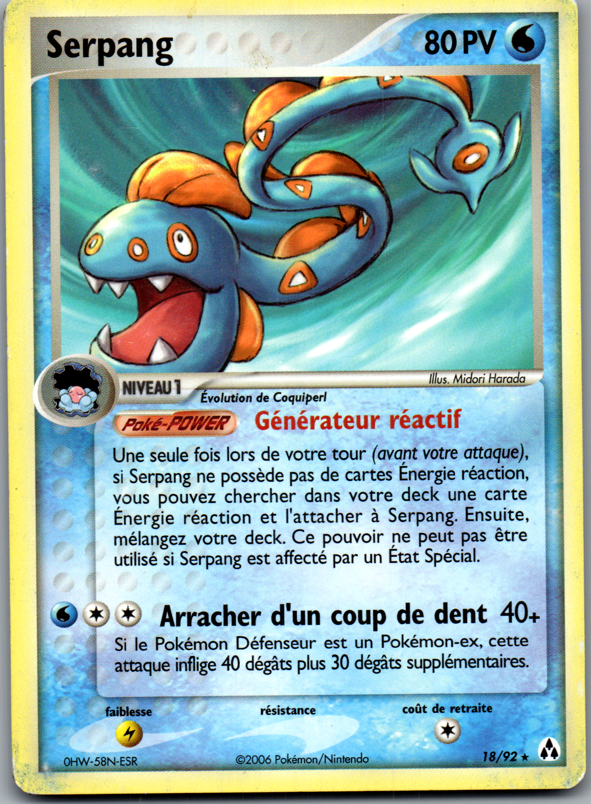 Serpang (18/92) Rare (Good)