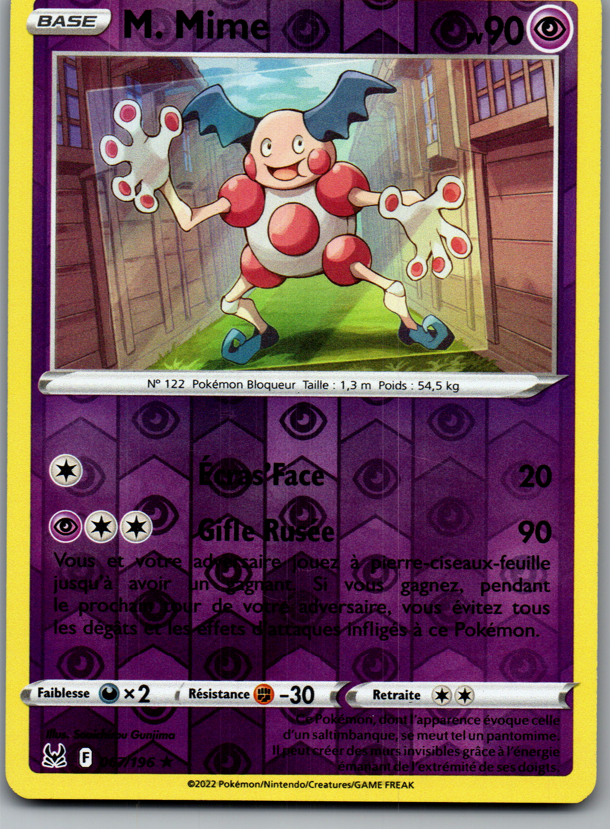 M. Mime (67/196) Rare Reverse (Near Mint)