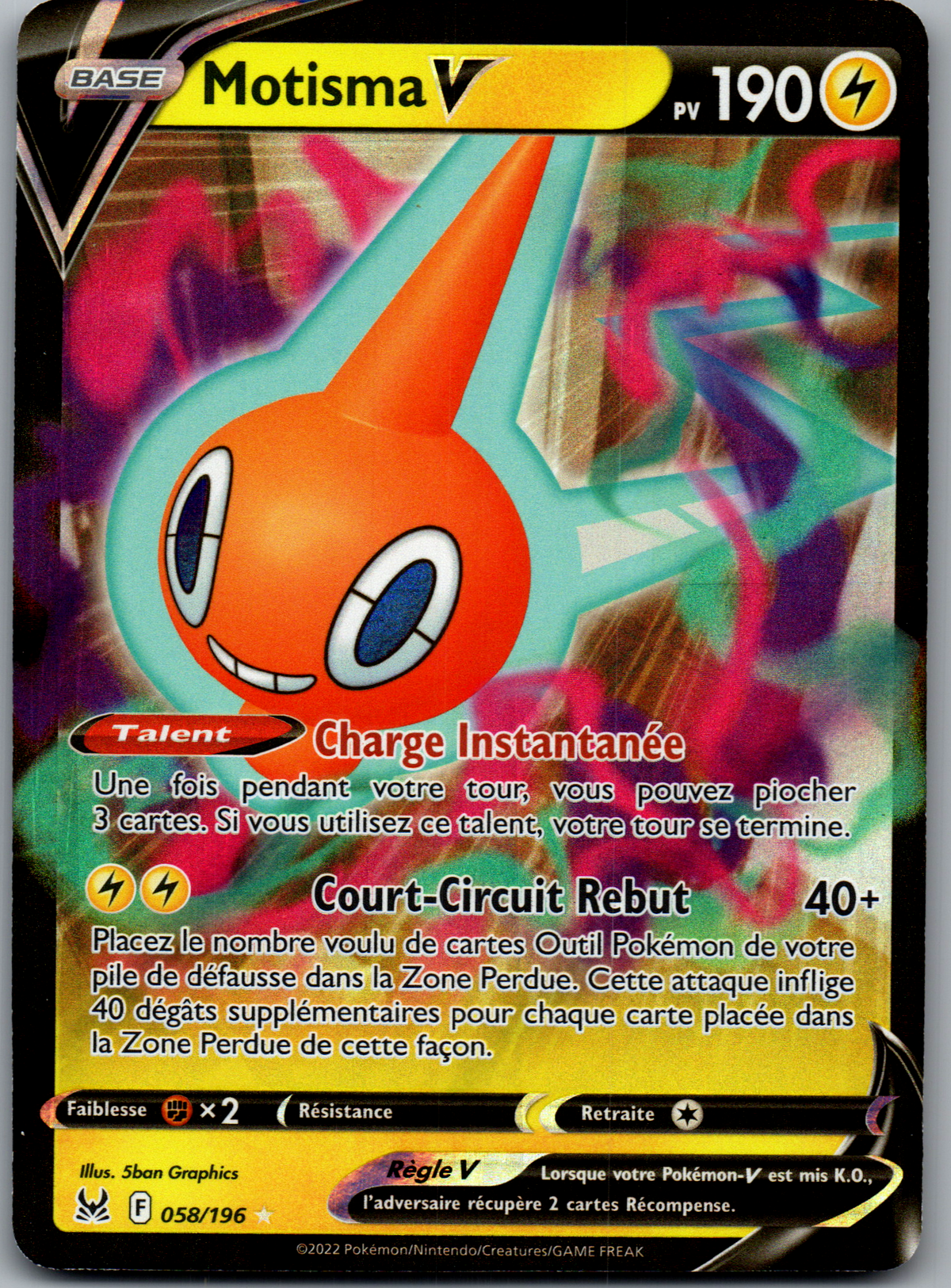 Motisma V (58/196) Ultra Rare (Near Mint)