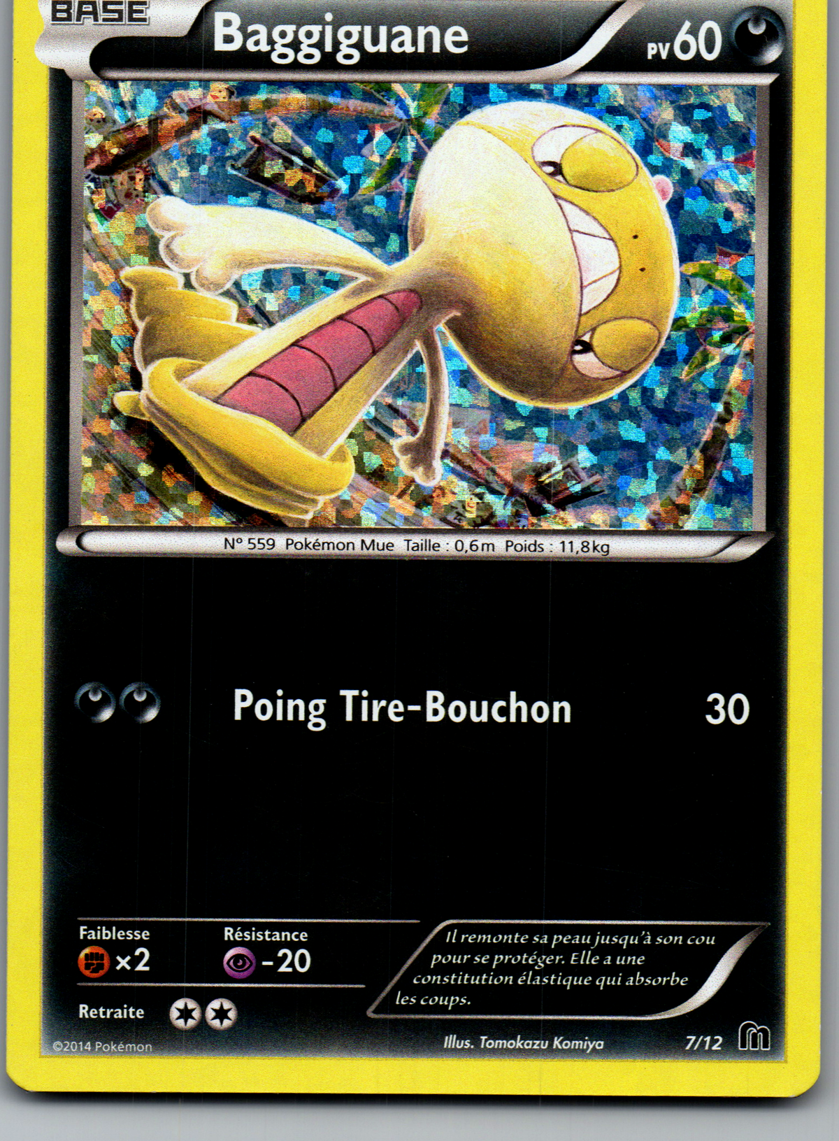 Baggiguane (7/12) Promo Holo McDonald’s (Light Played)