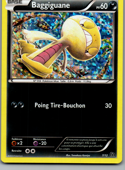 Baggiguane (7/12) Promo Holo McDonald’s (Light Played)